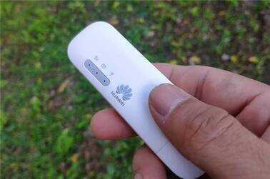华为随行WiFi 2 mini体验,满足你的不时之需
