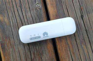 华为随行WiFi 2 mini体验,满足你的不时之需