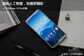 mate10 pro详细参数（智能生活就从拥有华为手机开始）