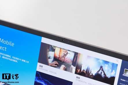 戴尔成就 5620 评测:12 代酷睿 i7-1260P,职场人士的安静伴侣