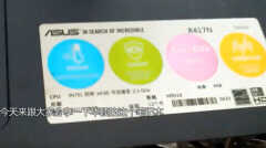 asus笔记本u盘启动按什么键(真实写照,轻松启动装系统)