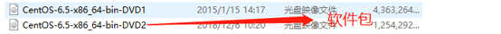 oracle 10G安装教程