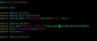 oracle 10G安装教程