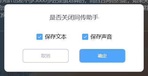 惠普星14高性能轻薄本体验:内外兼修的「学生党神器」