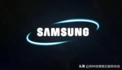 三星电视官网售后服务(全国免费电话已更新)