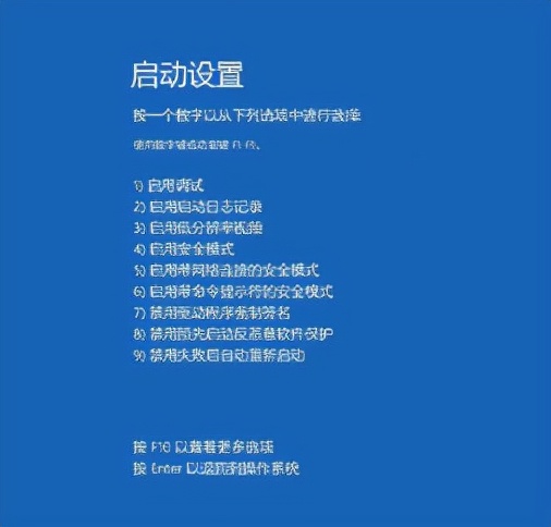 忘记了电脑密码怎么取消，电脑忘记密码的解决方法