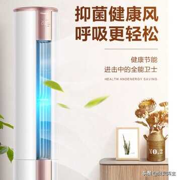 618的空调安排了吗，2022海信空调清单来袭，适合不同需求的你