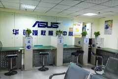 华硕笔记本电脑维修哪里比较好(选择维修笔记本电脑门店注意事项)