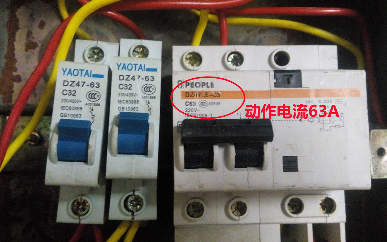 插座回路开关跳闸?原因只有三个,不一定要请电工,自己也能解决