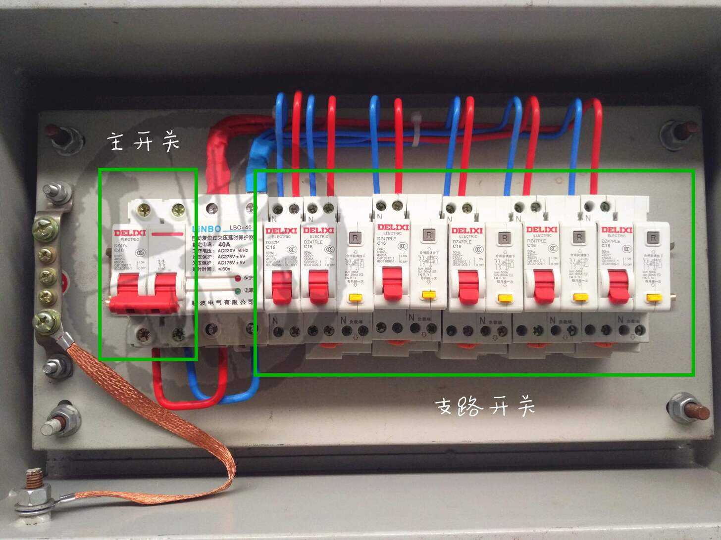 插座回路开关跳闸?原因只有三个,不一定要请电工,自己也能解决