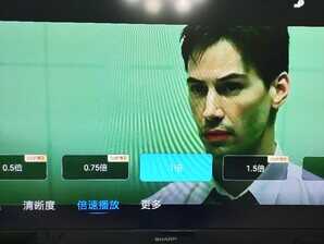 百度网盘电视版使用体验,对非会员很不友好?