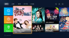 小米盒子3s怎么用教程(看电视的首选)