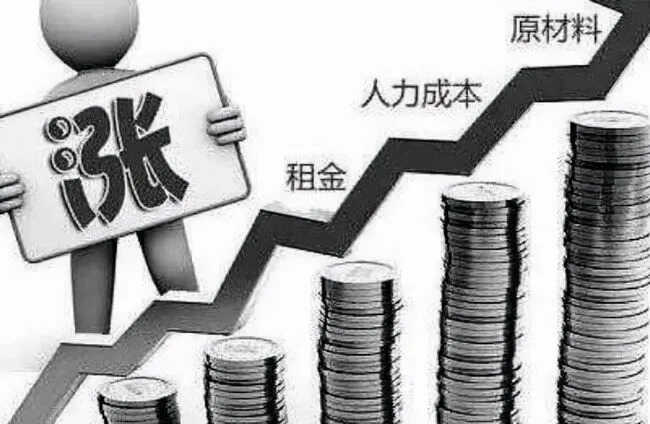 2022年家电行业价格仍将上涨,什么原因导致家电涨价潮?
