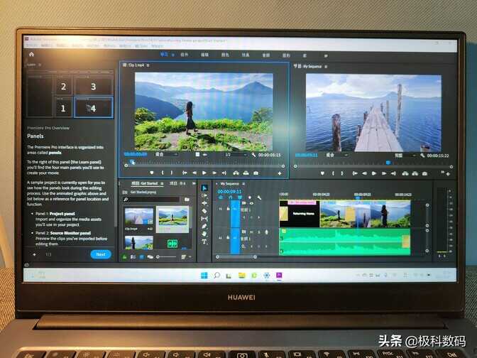 华为MateBook D 14 2022款笔记本使用体验,优点不足很明显
