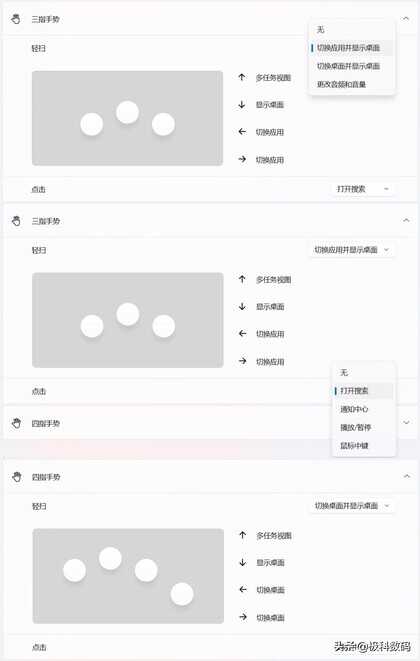 华为MateBook D 14 2022款笔记本使用体验,优点不足很明显