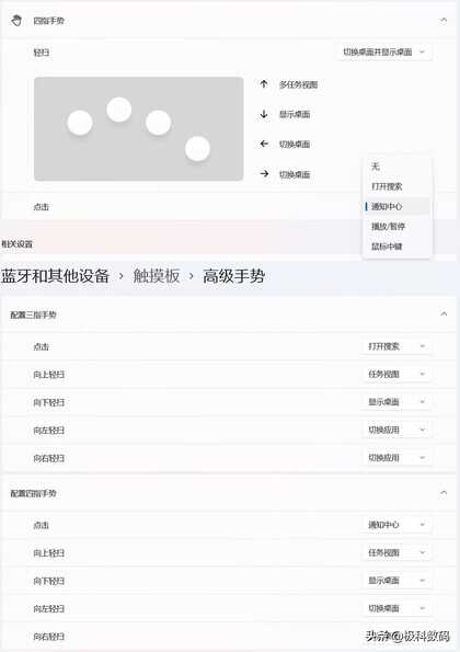华为MateBook D 14 2022款笔记本使用体验,优点不足很明显