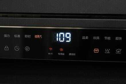 新厨房的新电器,能自动开门存碗的洗碗机--海尔G5洗碗机使用评测