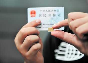 手机合约卡不想用了,用这招在家就能轻松注销