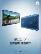 麦芒7是什么时候上市的（3650mAh电池续航）