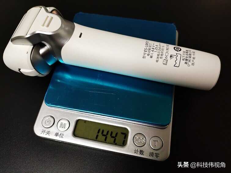 松下「小锤子」剃须刀评测:让你做回曾经那个精致的少年