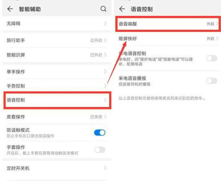 松下「小锤子」剃须刀评测:让你做回曾经那个精致的少年