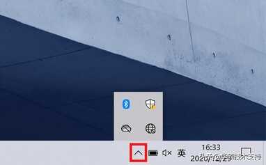 如何使用Windows 10进行Wi-Fi无线网络上网