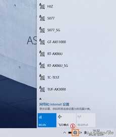 如何使用Windows 10进行Wi-Fi无线网络上网