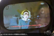 被周鸿祎带上乌镇的机器人有多牛？小忆机器人评测