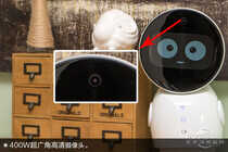 被周鸿祎带上乌镇的机器人有多牛？小忆机器人评测