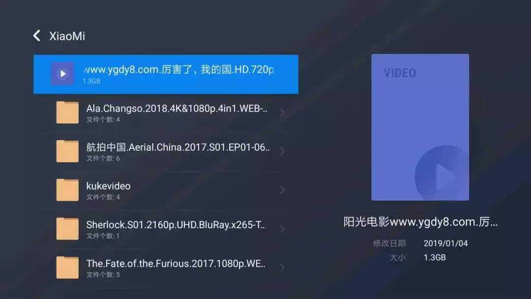 小米路由器HD+小米电视打造家庭影院