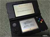新3DS掌机开箱评测 初始设置介绍和操作感受