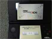 新3DS掌机开箱评测 初始设置介绍和操作感受