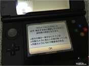 新3DS掌机开箱评测 初始设置介绍和操作感受