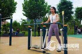 公共健身器材如何正确使用?请收好这份专业示范