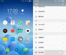 hisense手机怎么恢复出厂设置(不看操作看图解教程)