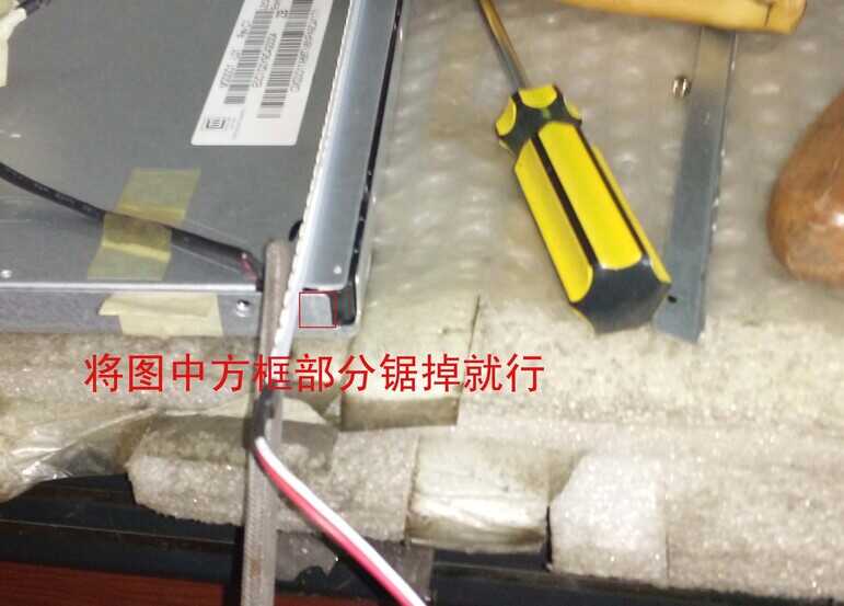 实战维修清华同方显示器详解LCD显示器改LED方法，免拆屏！
