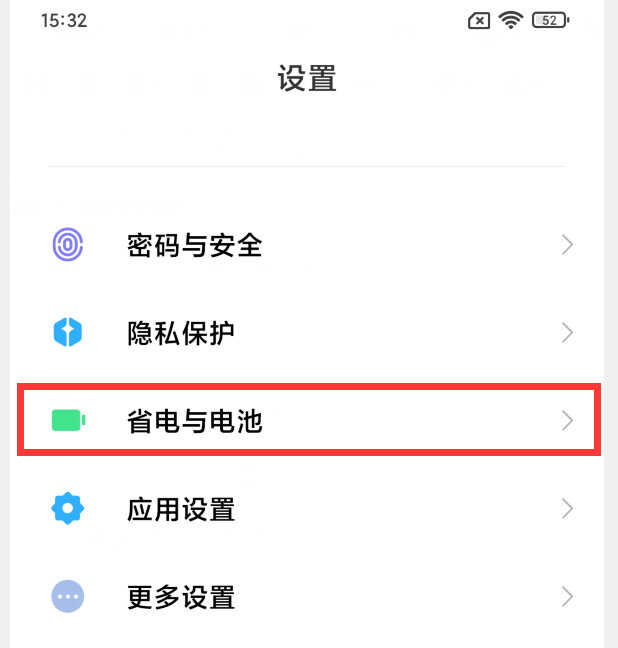 手机卡顿反应慢,怎么办?教你2招,快速解决手机卡顿问题