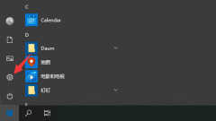 联想台式电脑一键恢复原厂系统(附:联想Win10系统操作步骤)