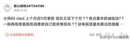 Apple TV 4K盒子体验:用亲身感受告你,它在国内值得买吗?