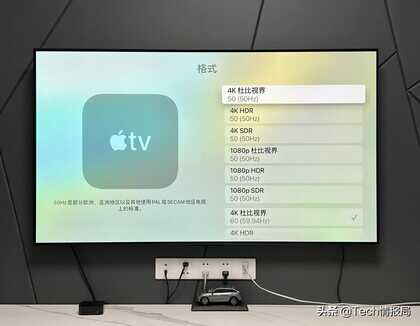 Apple TV 4K盒子体验:用亲身感受告你,它在国内值得买吗?