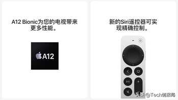 Apple TV 4K盒子体验:用亲身感受告你,它在国内值得买吗?