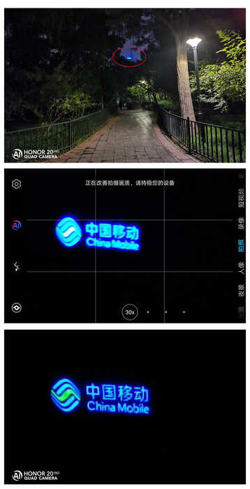 荣耀最强拍照手机荣耀20 PRO,这些摄影技巧必学
