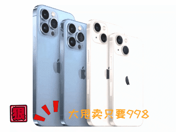 gif动图怎么制作?gif在线制作方法,小白轻松搞定