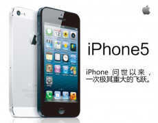 苹果5参数详情（iPhone 5的使命已被 SE2 继承）
