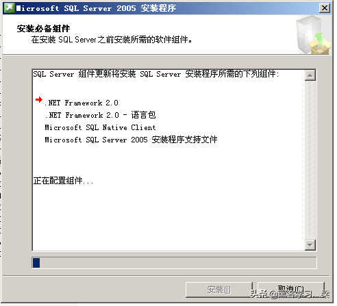 windows 2003安装mssql2005数据库