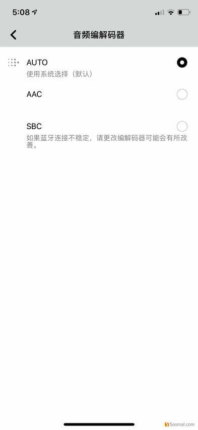 铁三角 audio-technica CKR7TW 真无线蓝牙耳机测评报告 「Soomal」