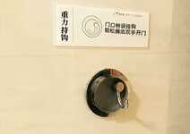 这20个“智能化”装修细节,让家高级又舒适