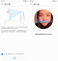 华为P20/P20 Pro评测:厚积薄发,手机摄影进化论