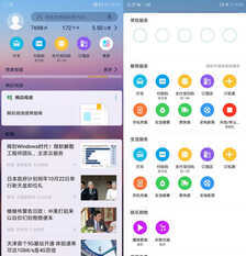 华为P20/P20 Pro评测:厚积薄发,手机摄影进化论
