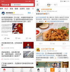 华为P20/P20 Pro评测:厚积薄发,手机摄影进化论